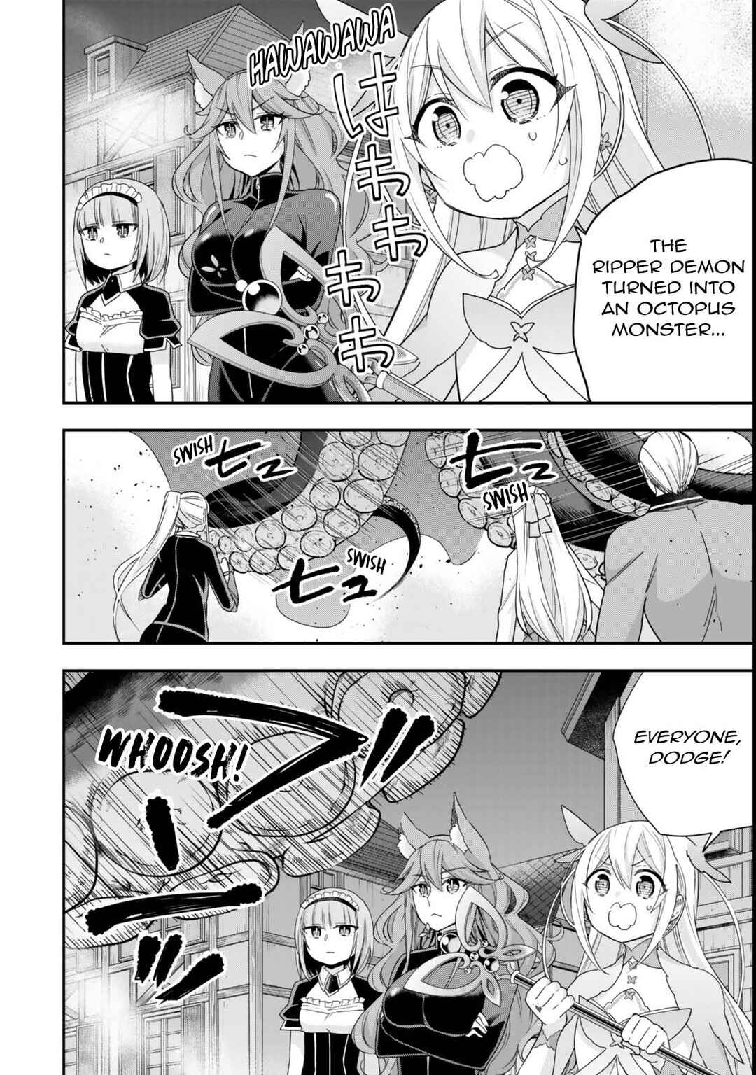 Chapter 112 - Page 16
