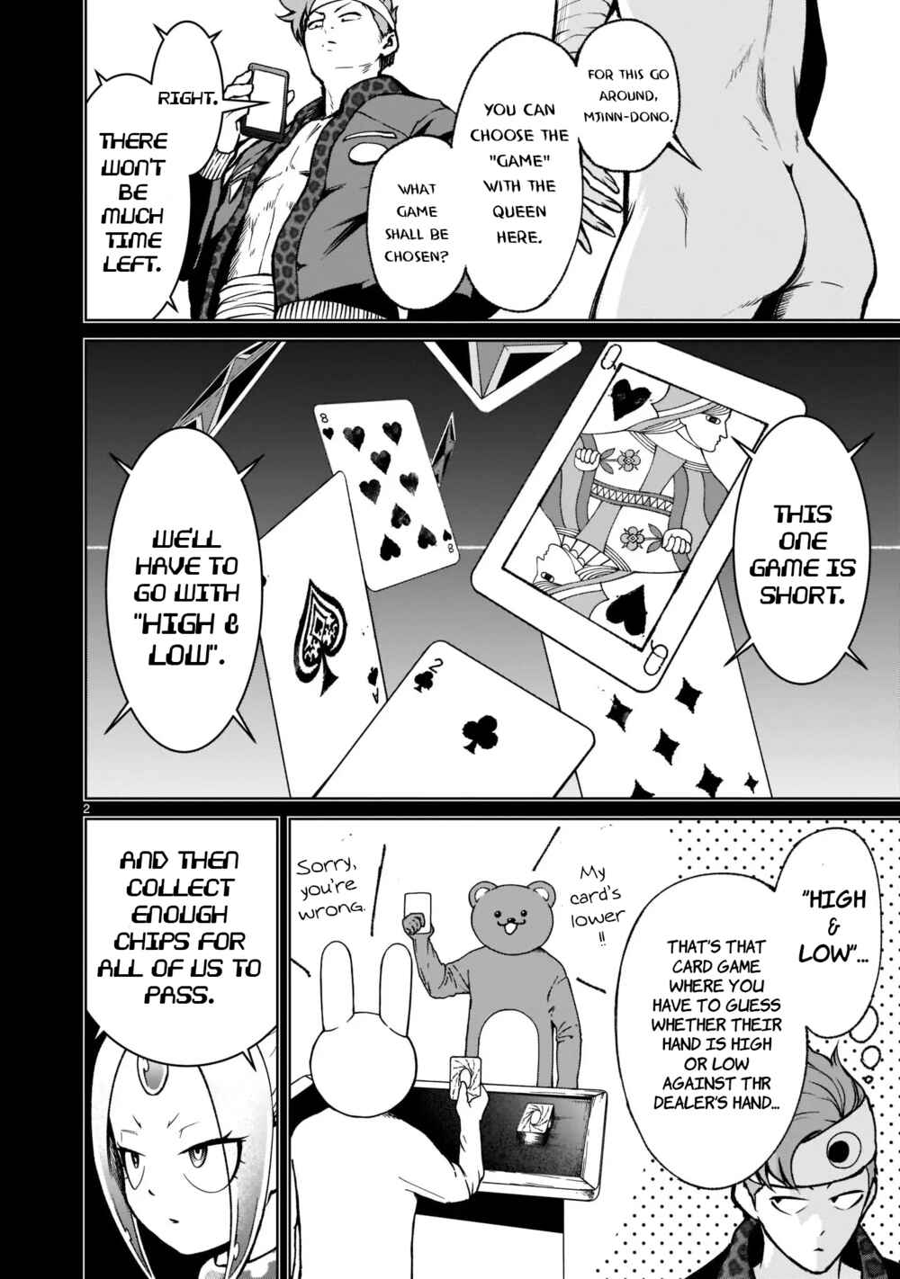 Chapter 19 - Page 3