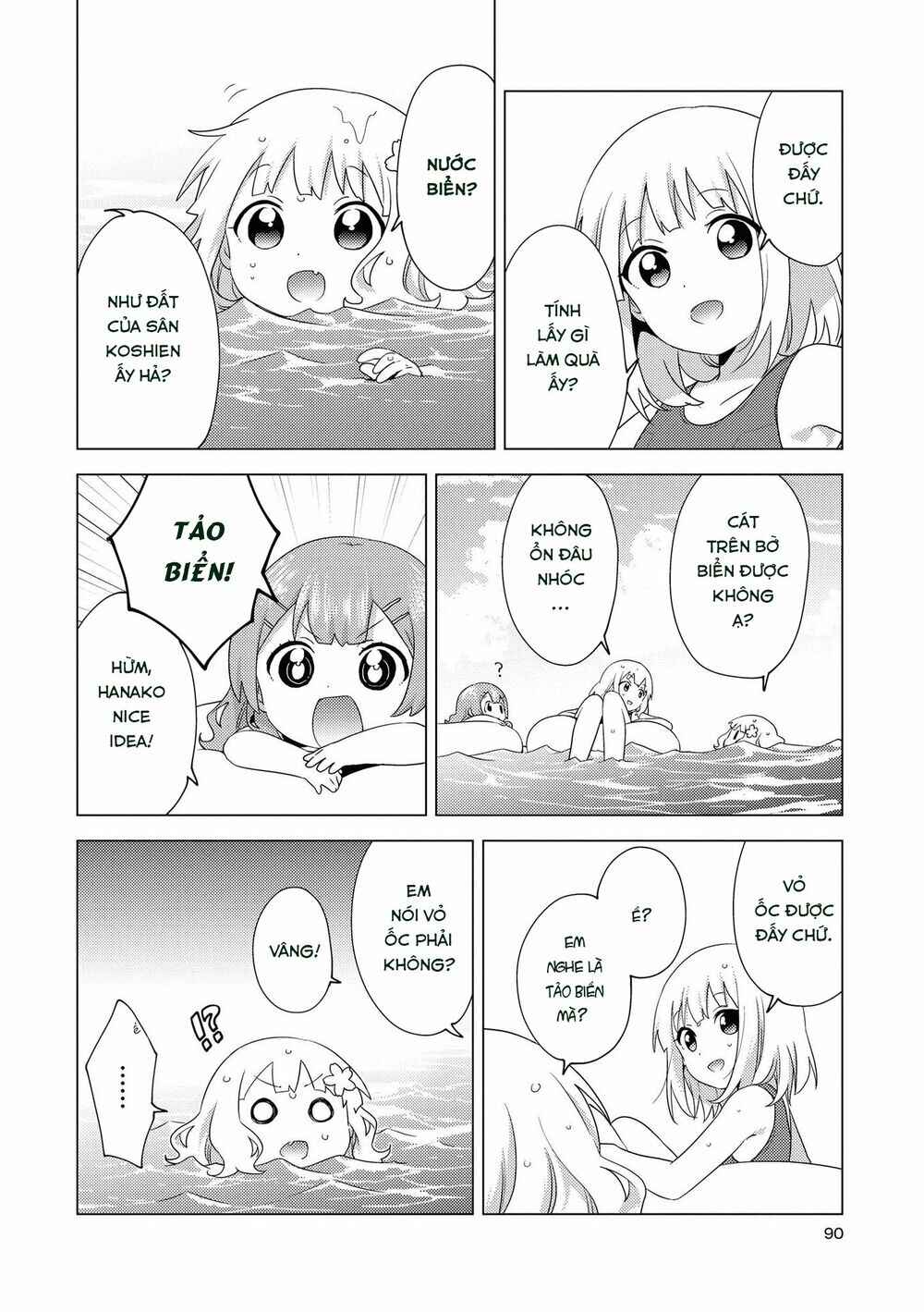 Chapter 64 - Page 6