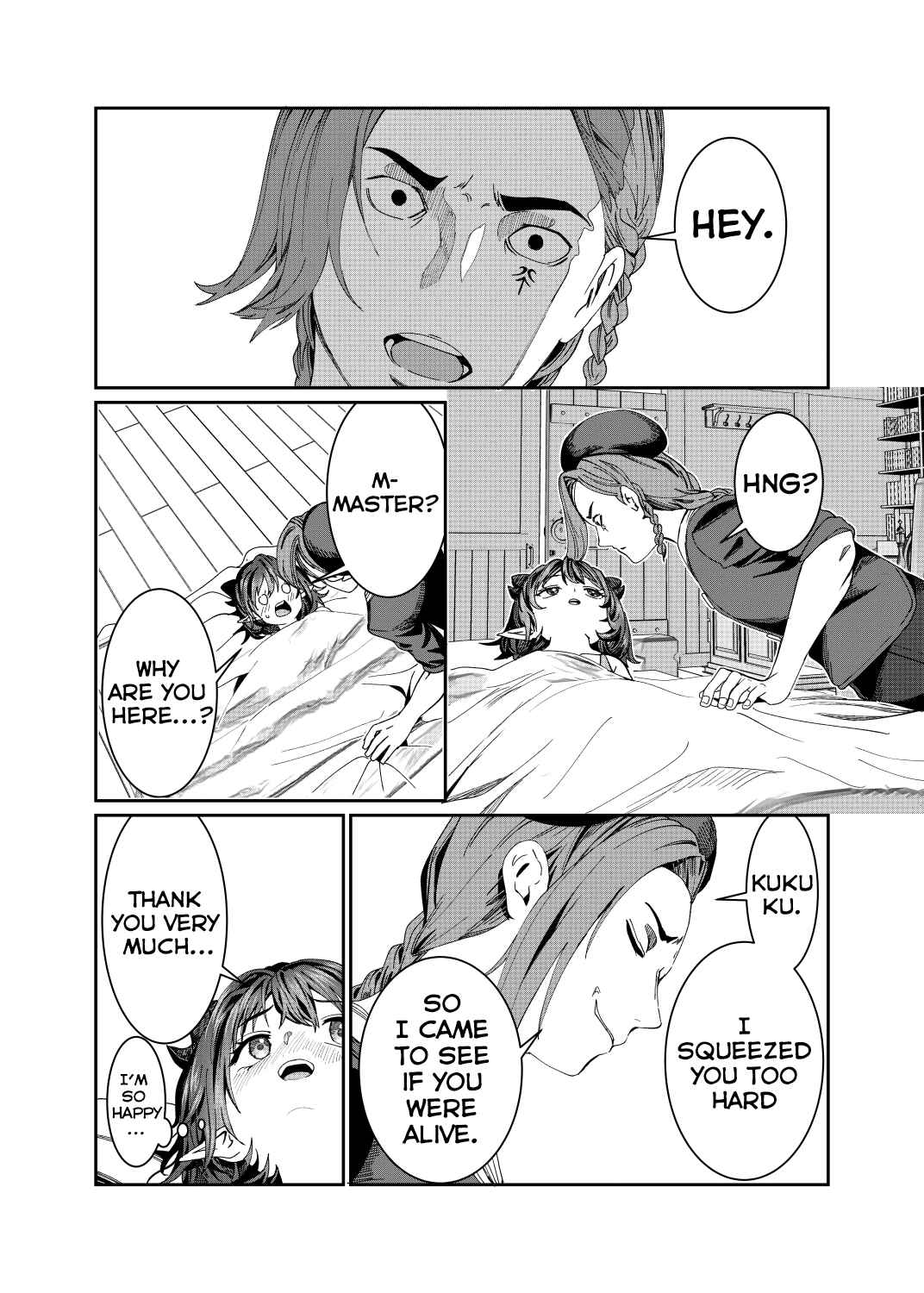 Chapter 46 - Page 1