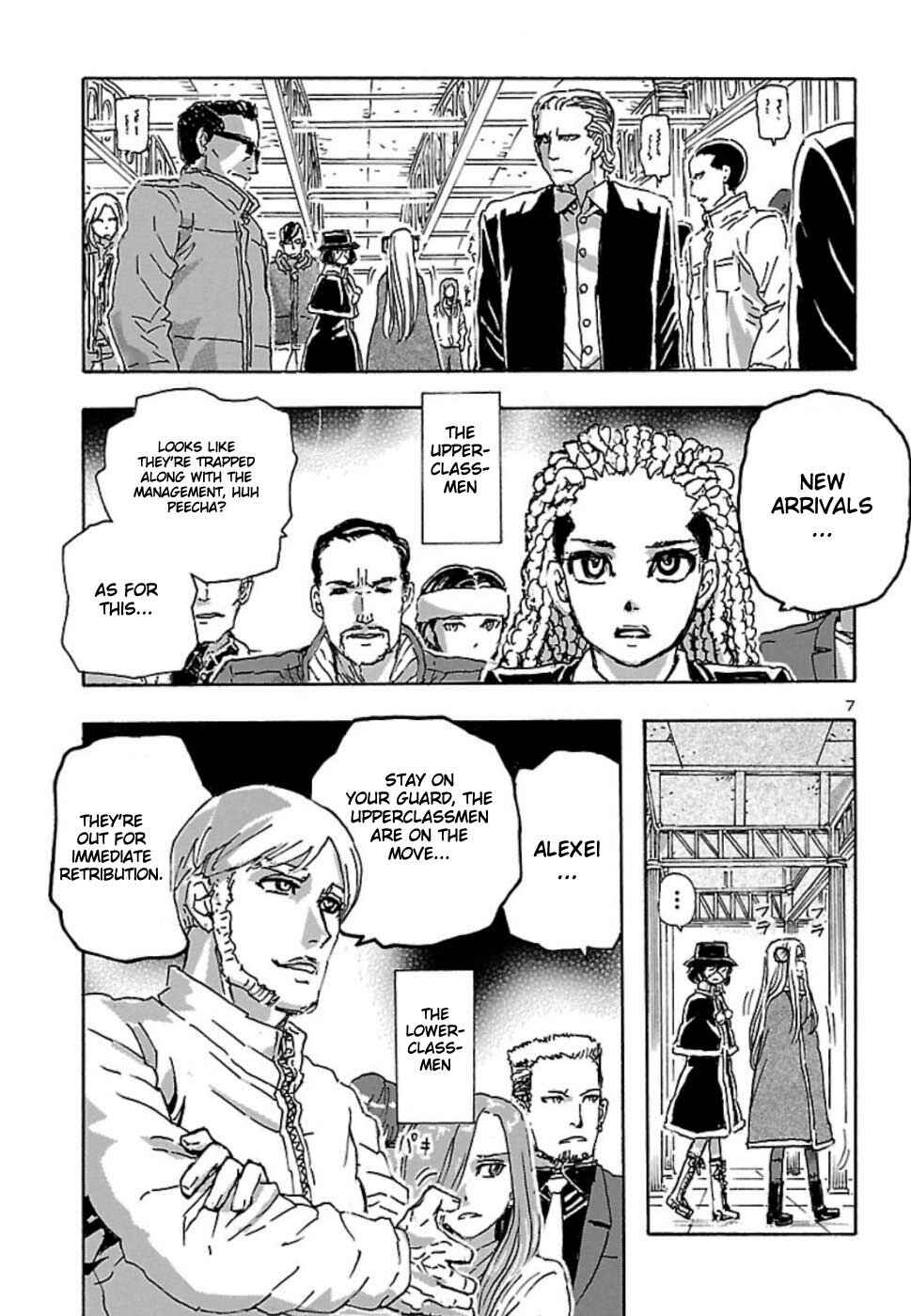 Chapter 8 - Page 7
