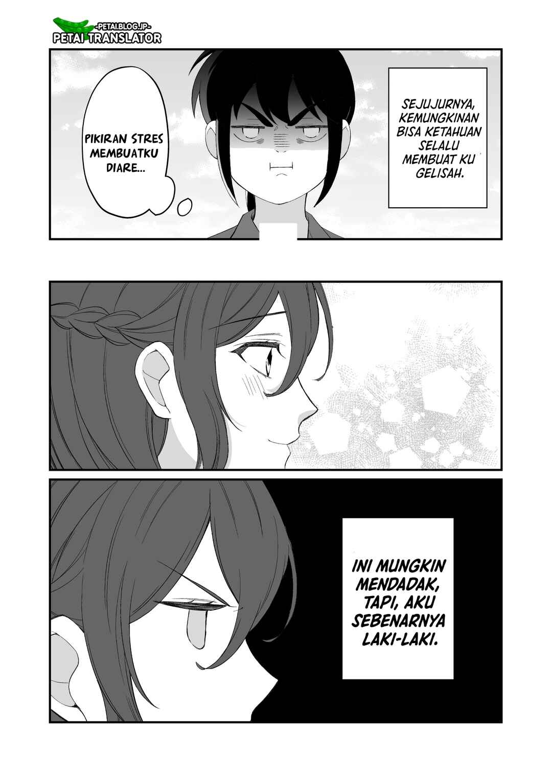 Chapter 1 - Page 6