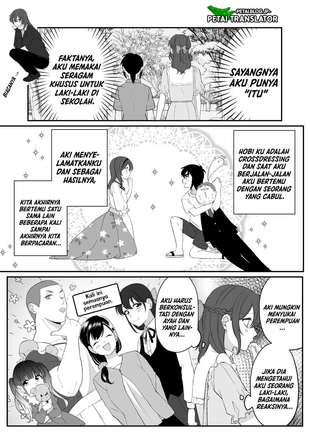 Chapter 1 - Page 7