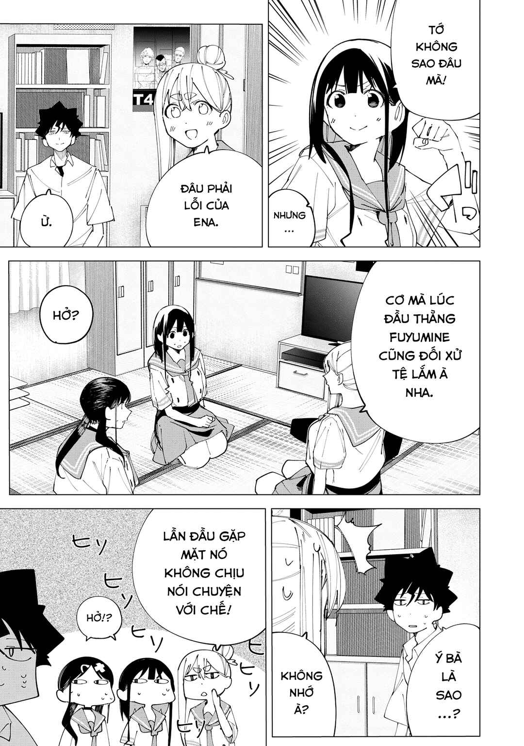 Chapter 35 - Page 3