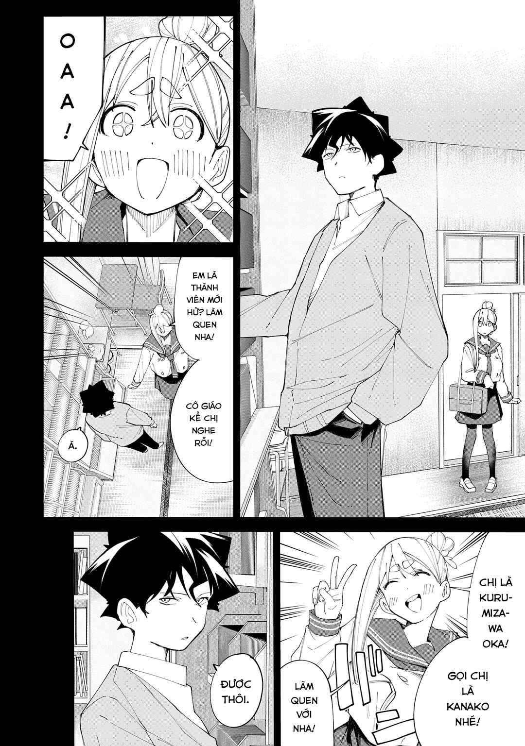Chapter 35 - Page 4