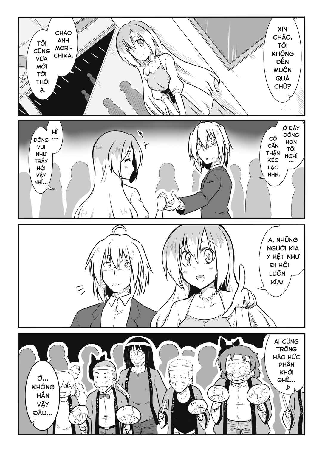 Chapter 18 - Page 4