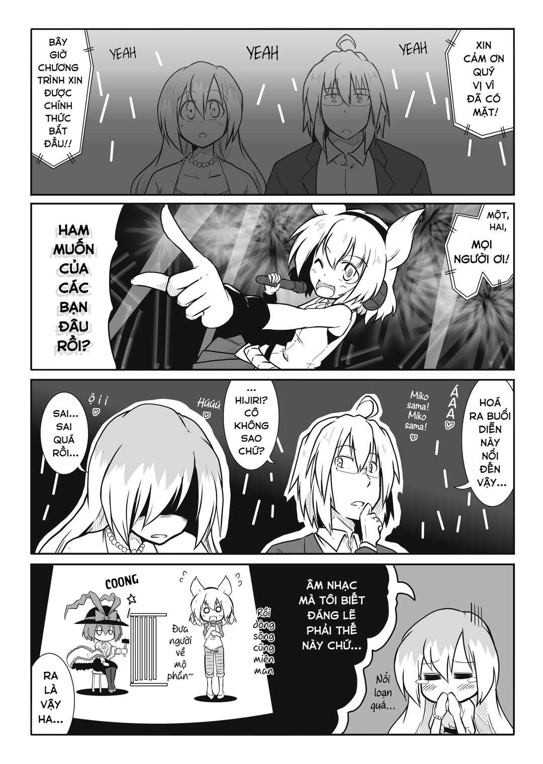 Chapter 18 - Page 5
