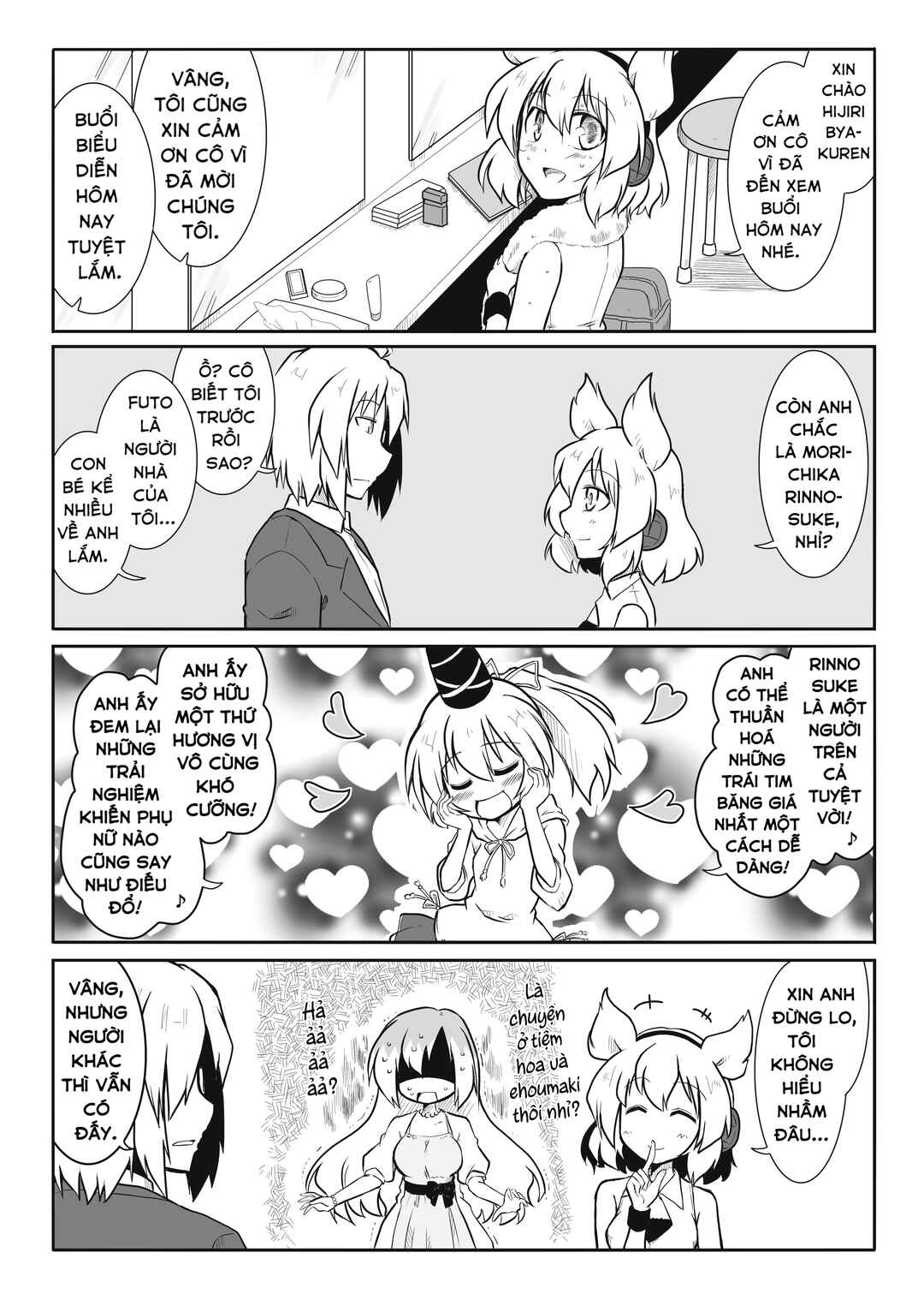 Chapter 18 - Page 7