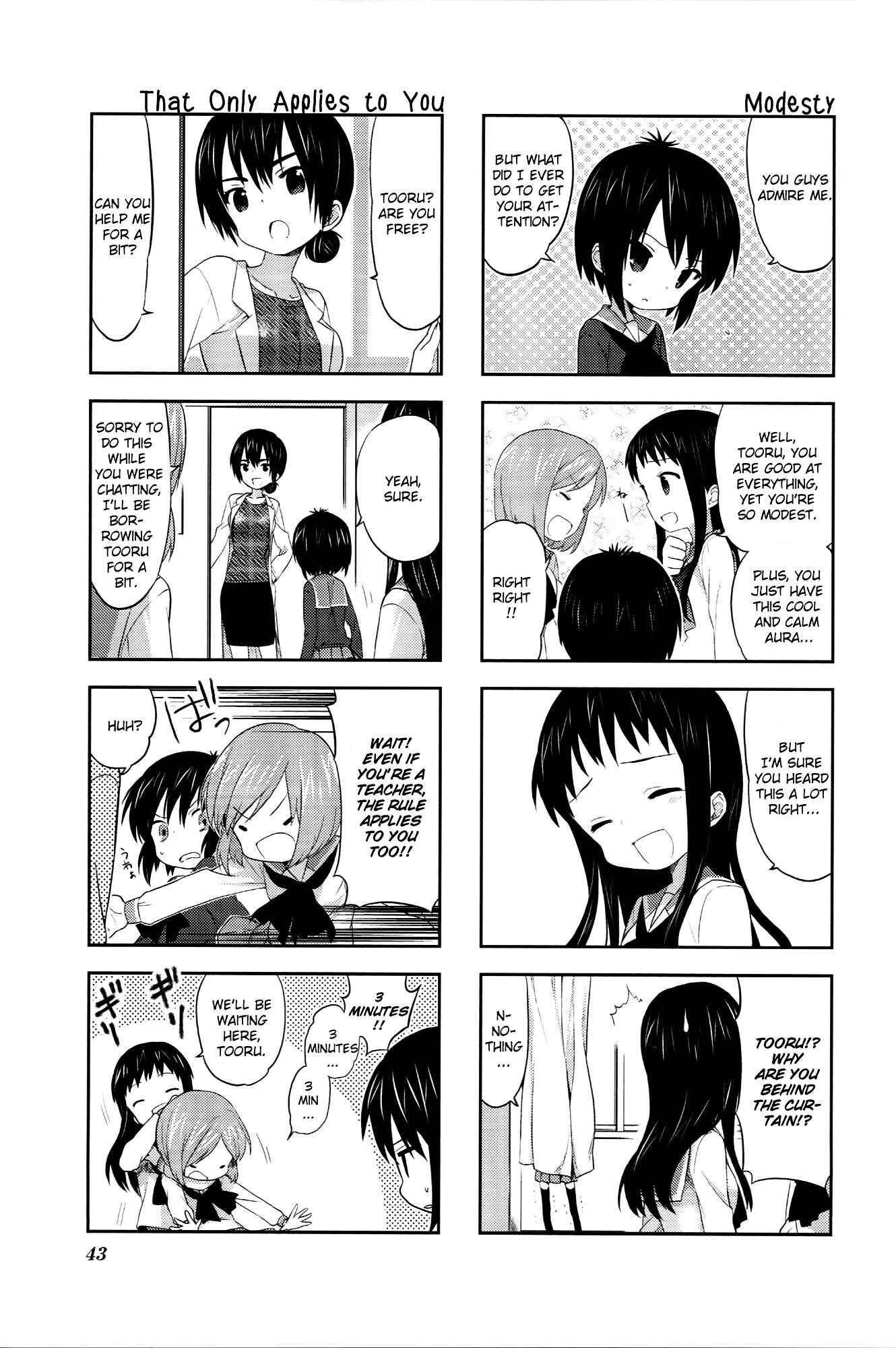 Chapter 22 - Page 3