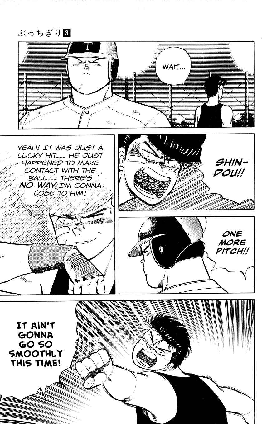 Chapter 18 - Page 19