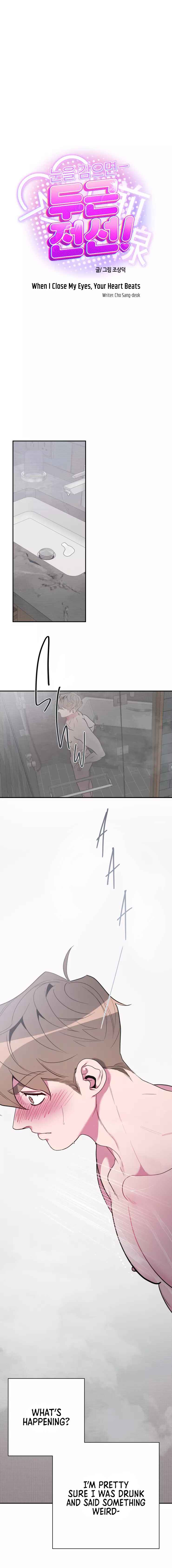Chapter 2 - Page 8