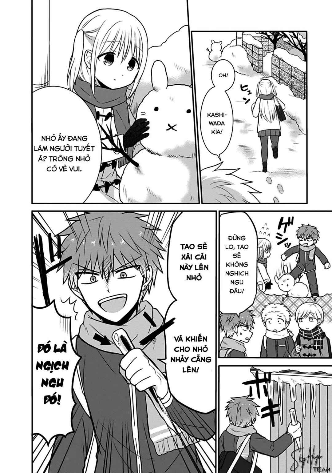 Chapter 17 - Page 2
