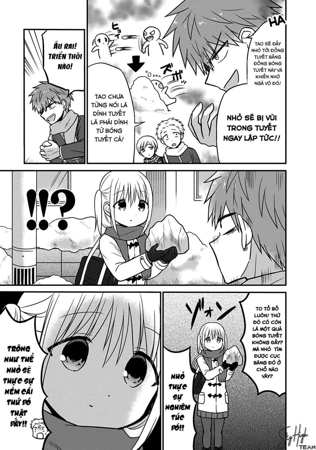 Chapter 17 - Page 5
