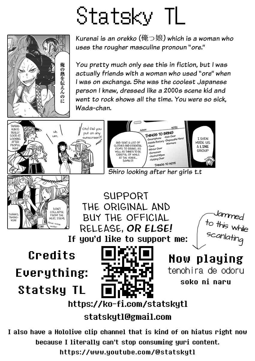 Chapter 35 - Page 21