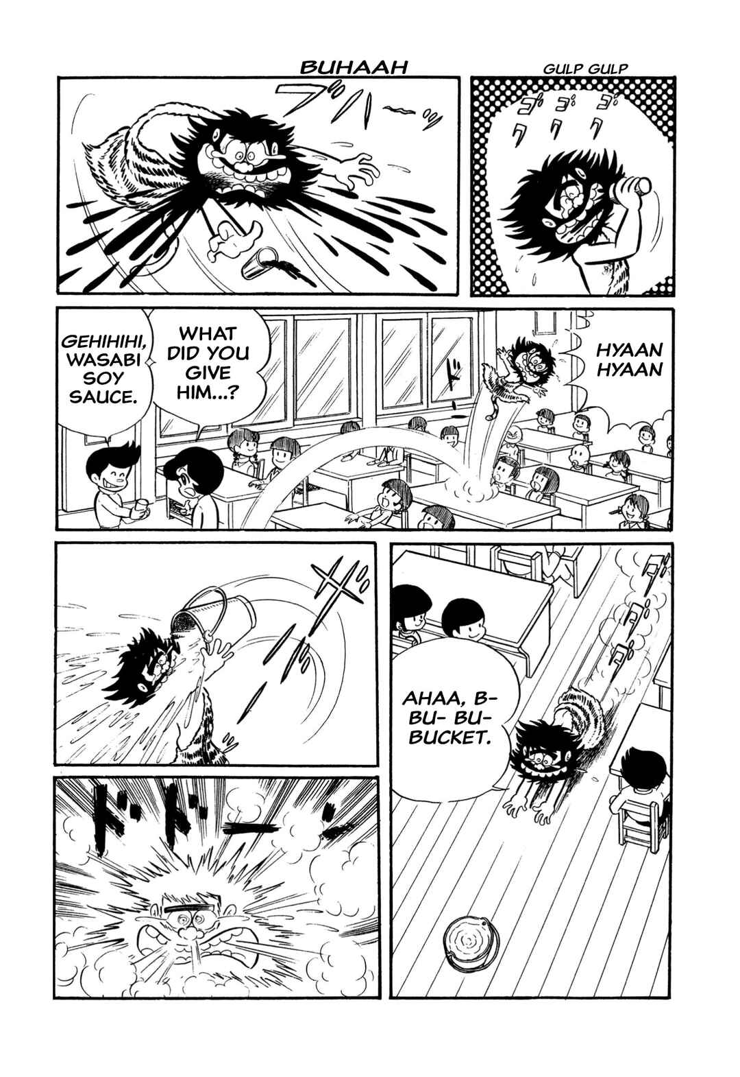 Chapter 3 - Page 12