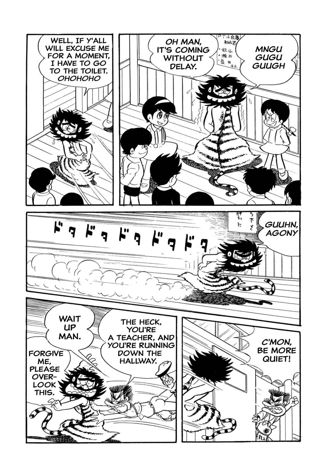 Chapter 3 - Page 15