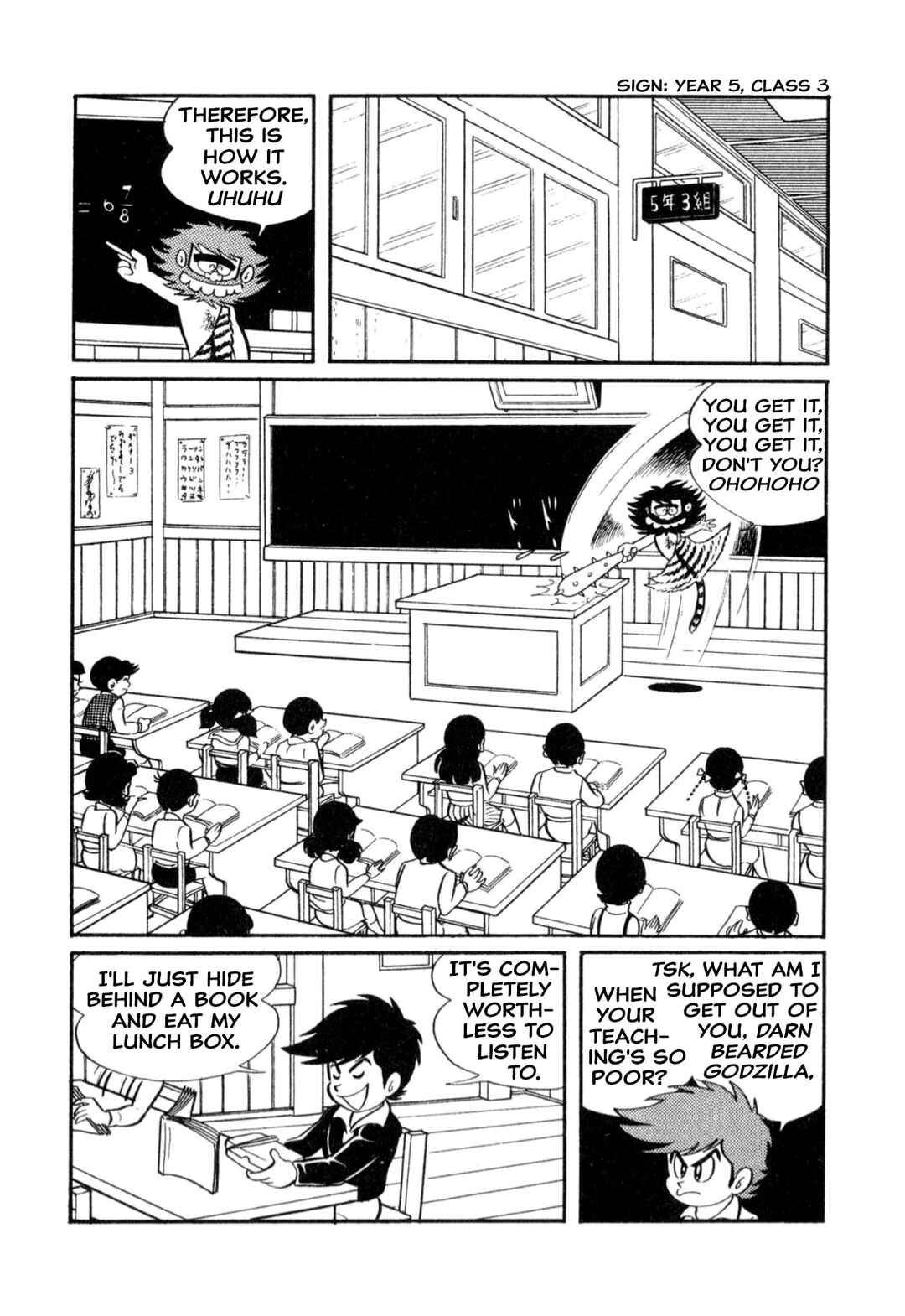Chapter 3 - Page 2