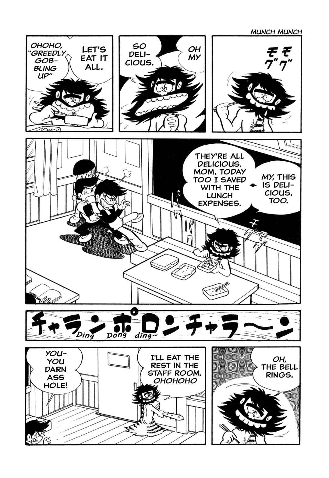 Chapter 3 - Page 5