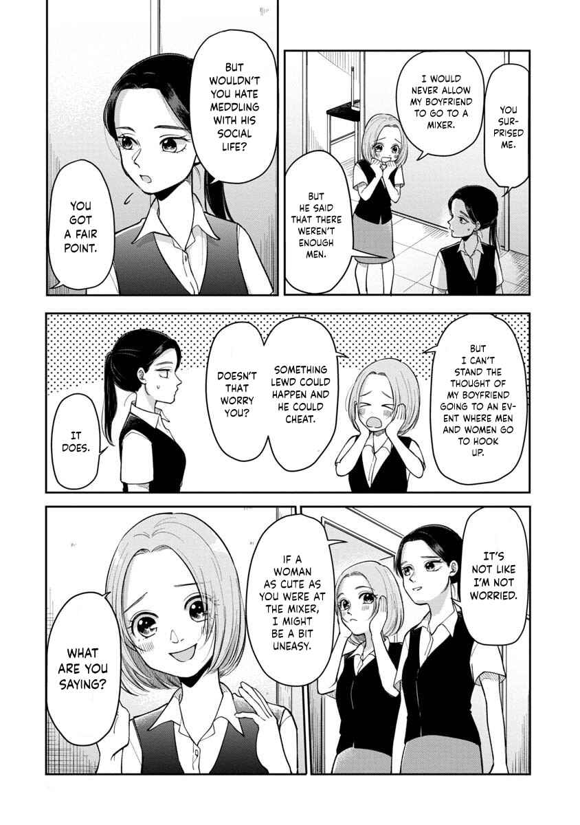 Chapter 11 - Page 5