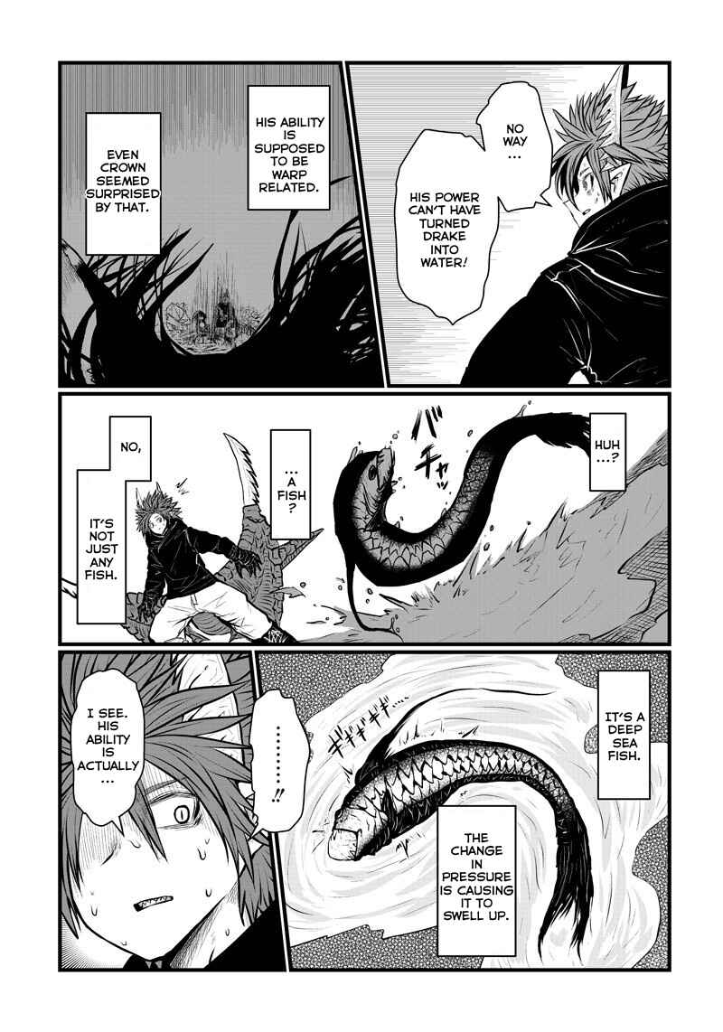 Chapter 177 - Page 3