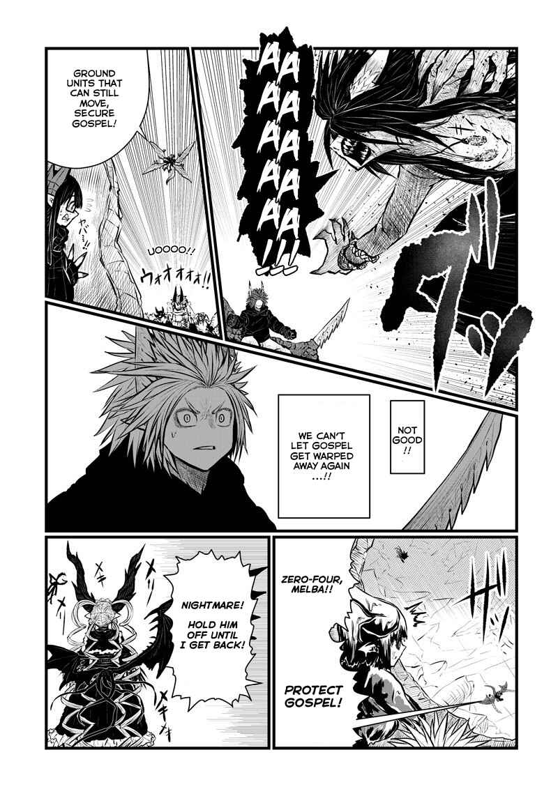 Chapter 177 - Page 7