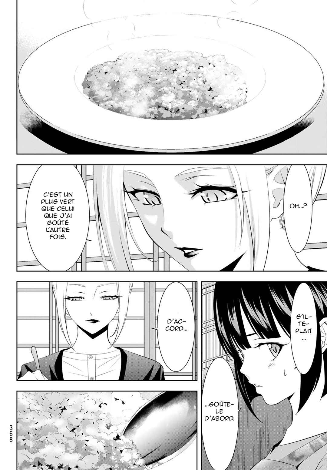 Chapter 145 - Page 13