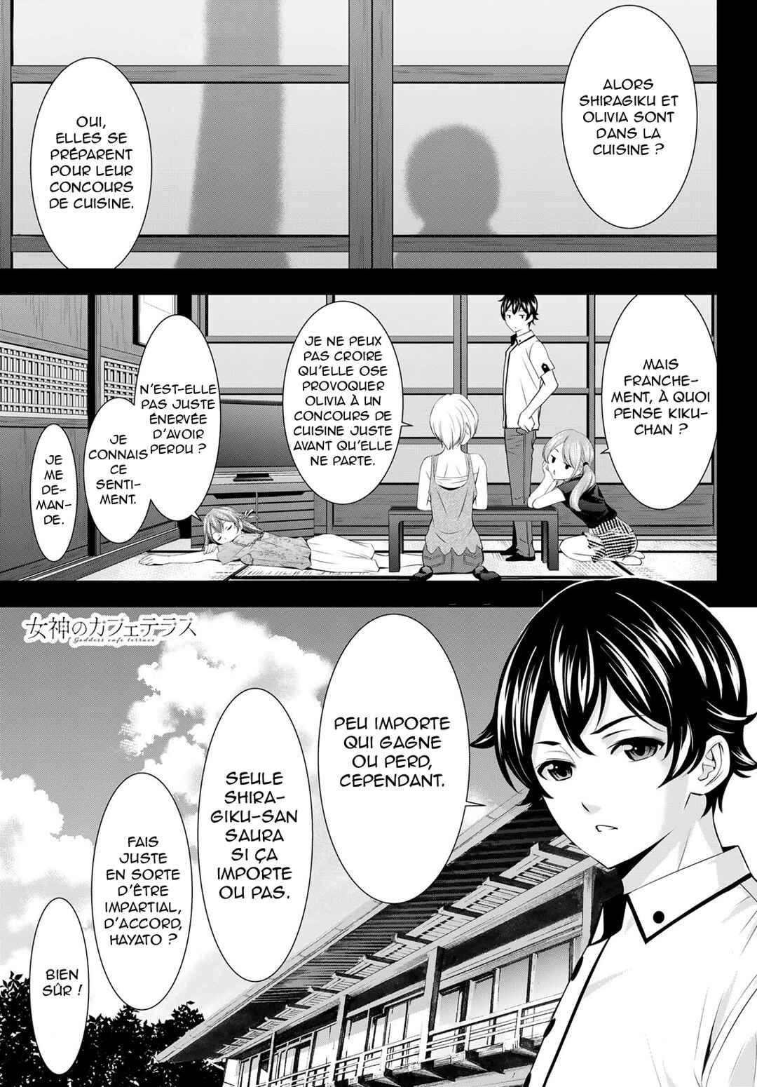 Chapter 145 - Page 2