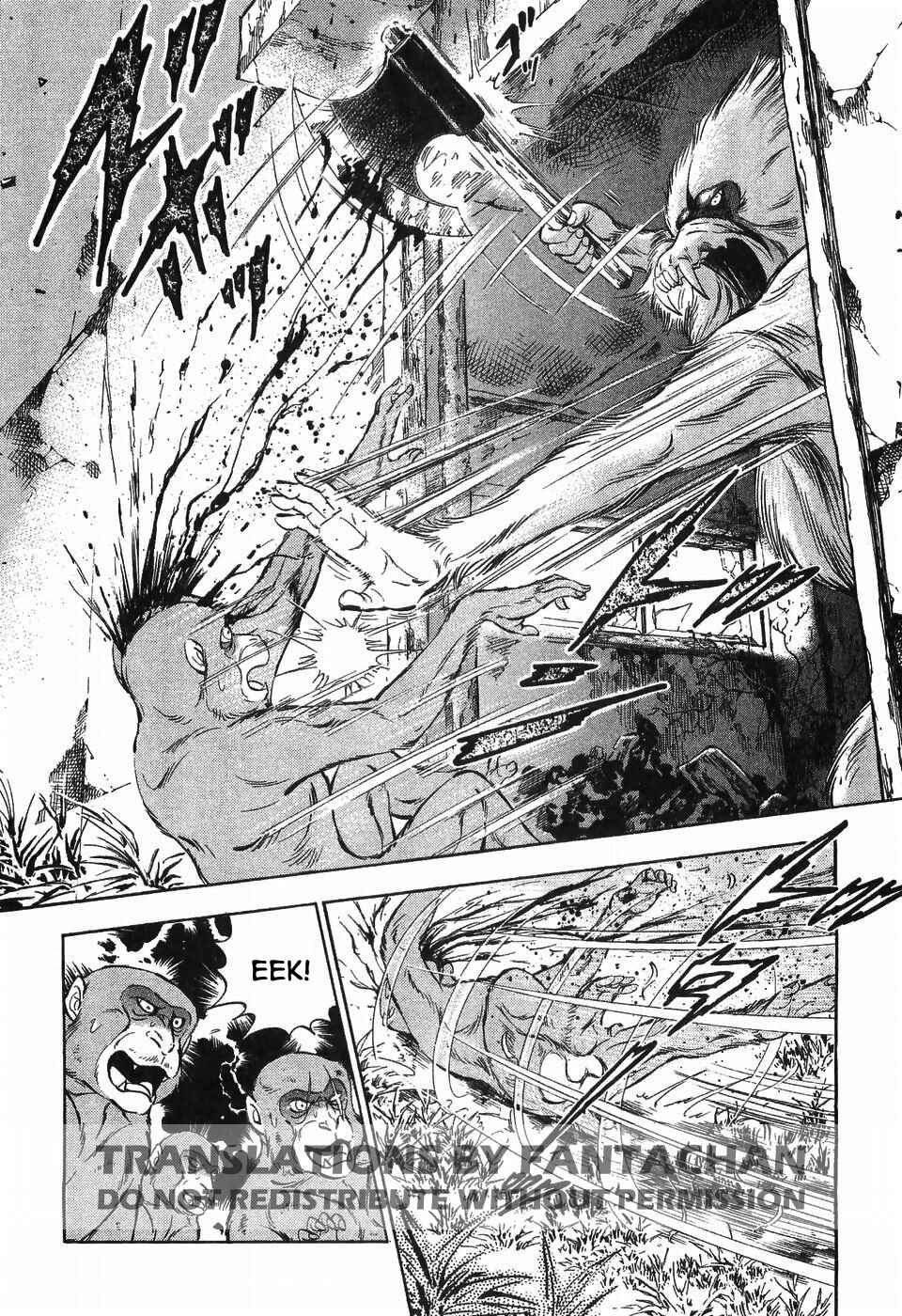 Chapter 262 - Page 2