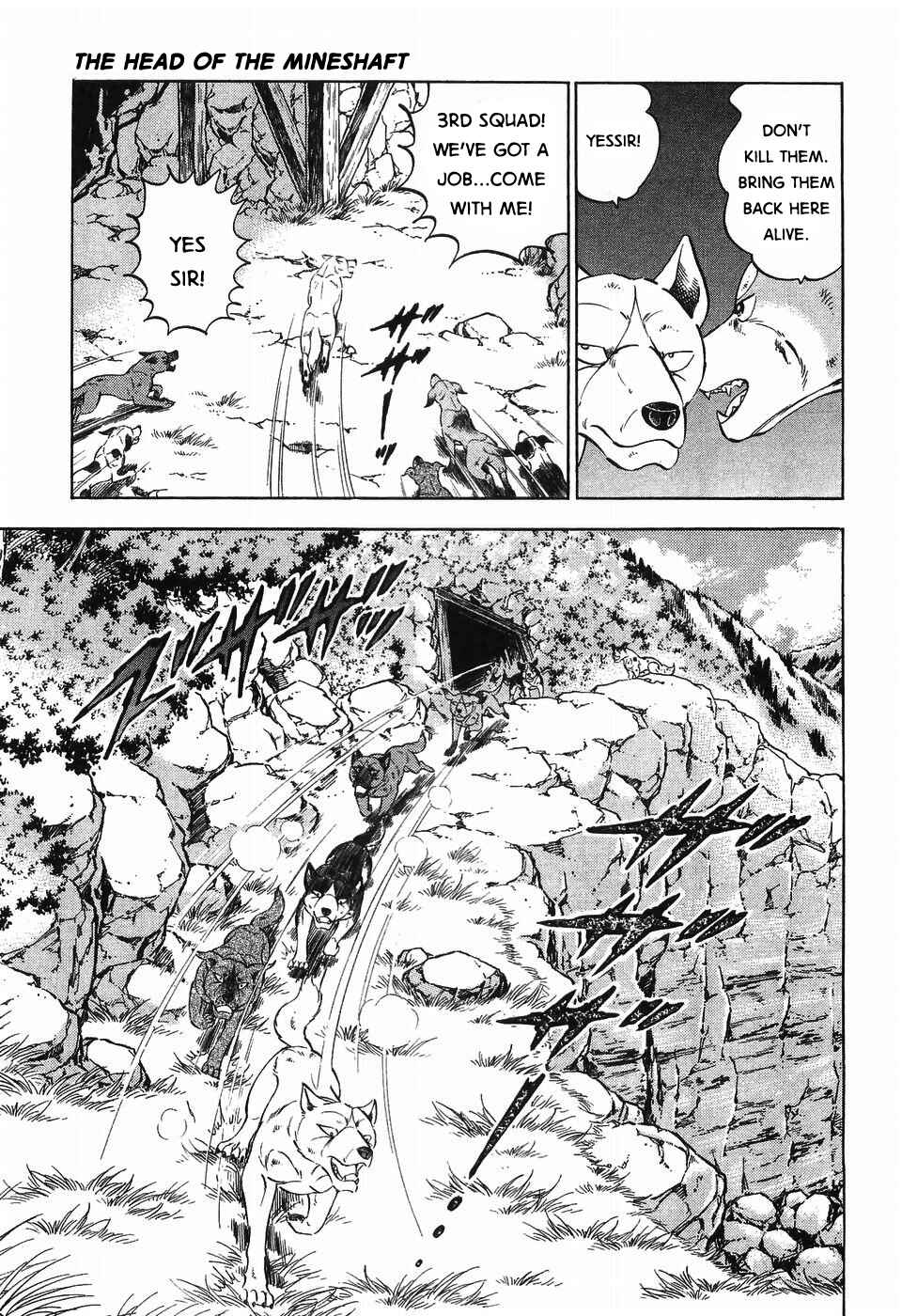 Chapter 262 - Page 21