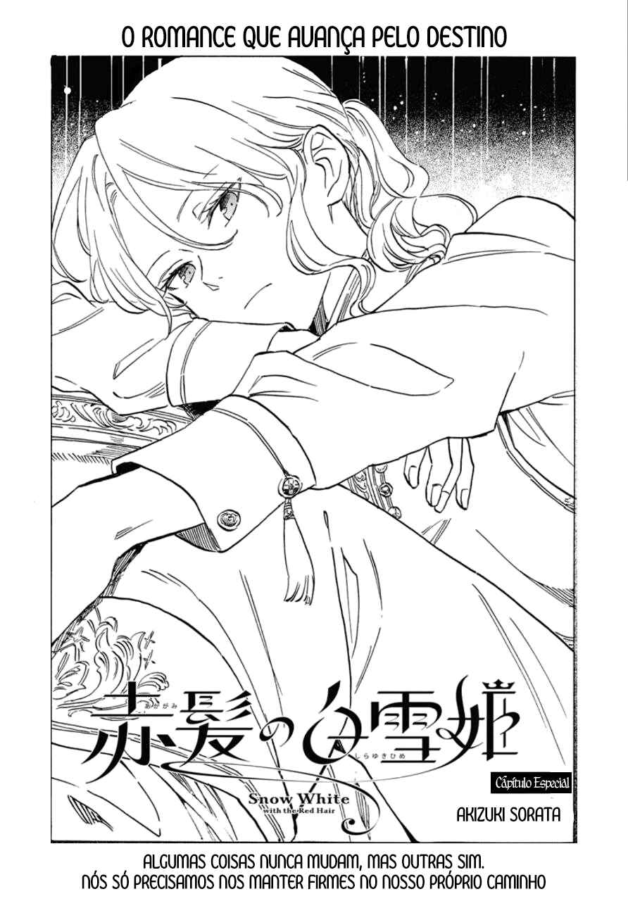 Chapter 140.5 - Page 1