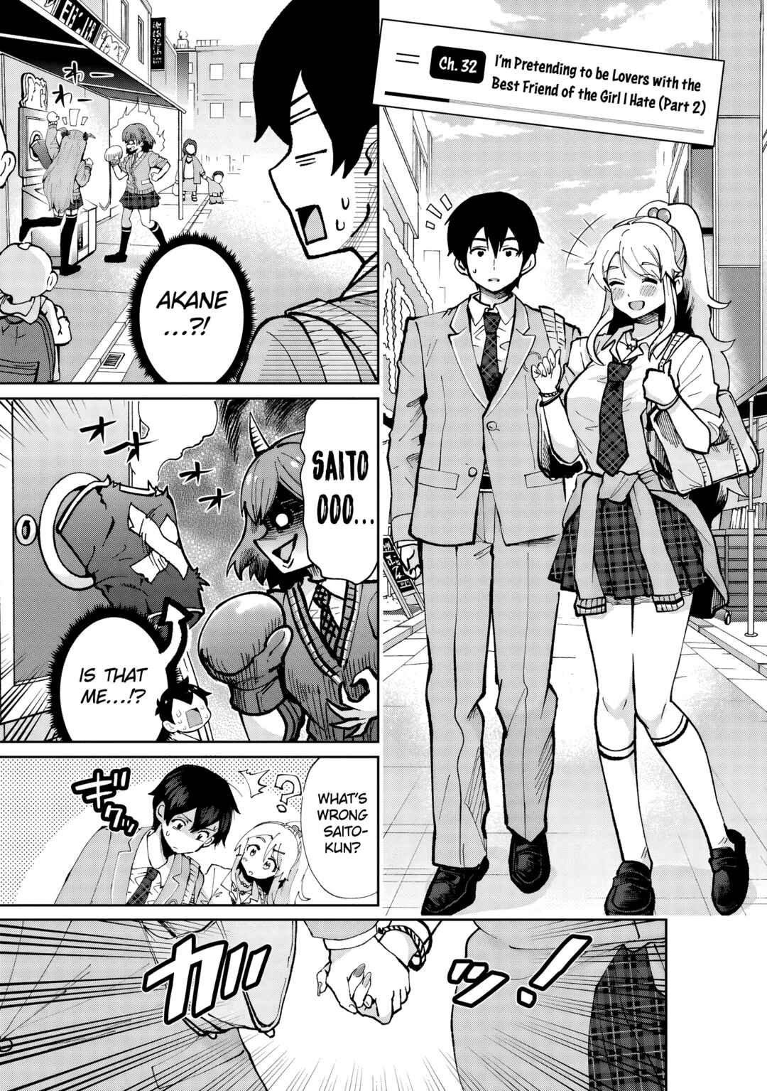 Chapter 32.1 - Page 2