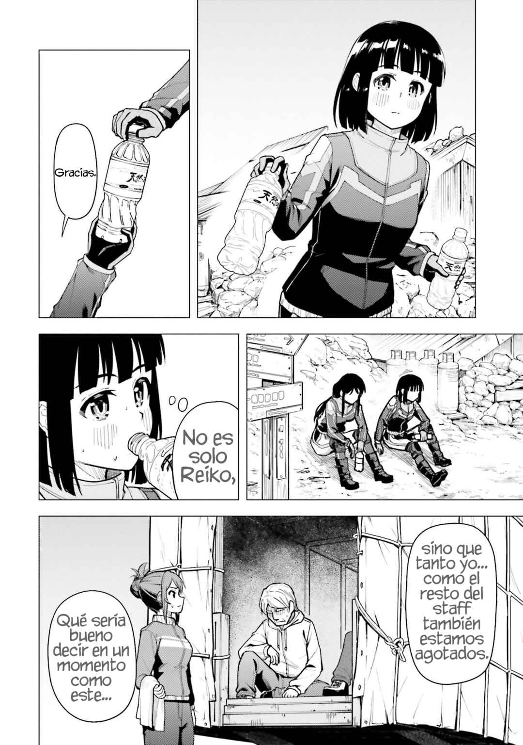 Chapter 34 - Page 23