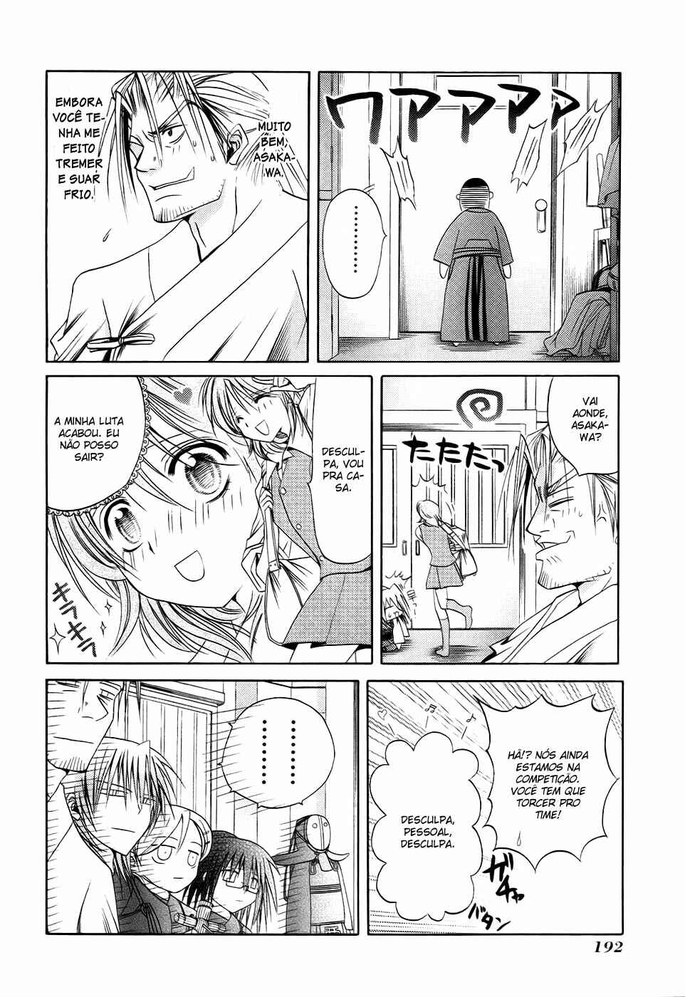 Chapter 19 - Page 15