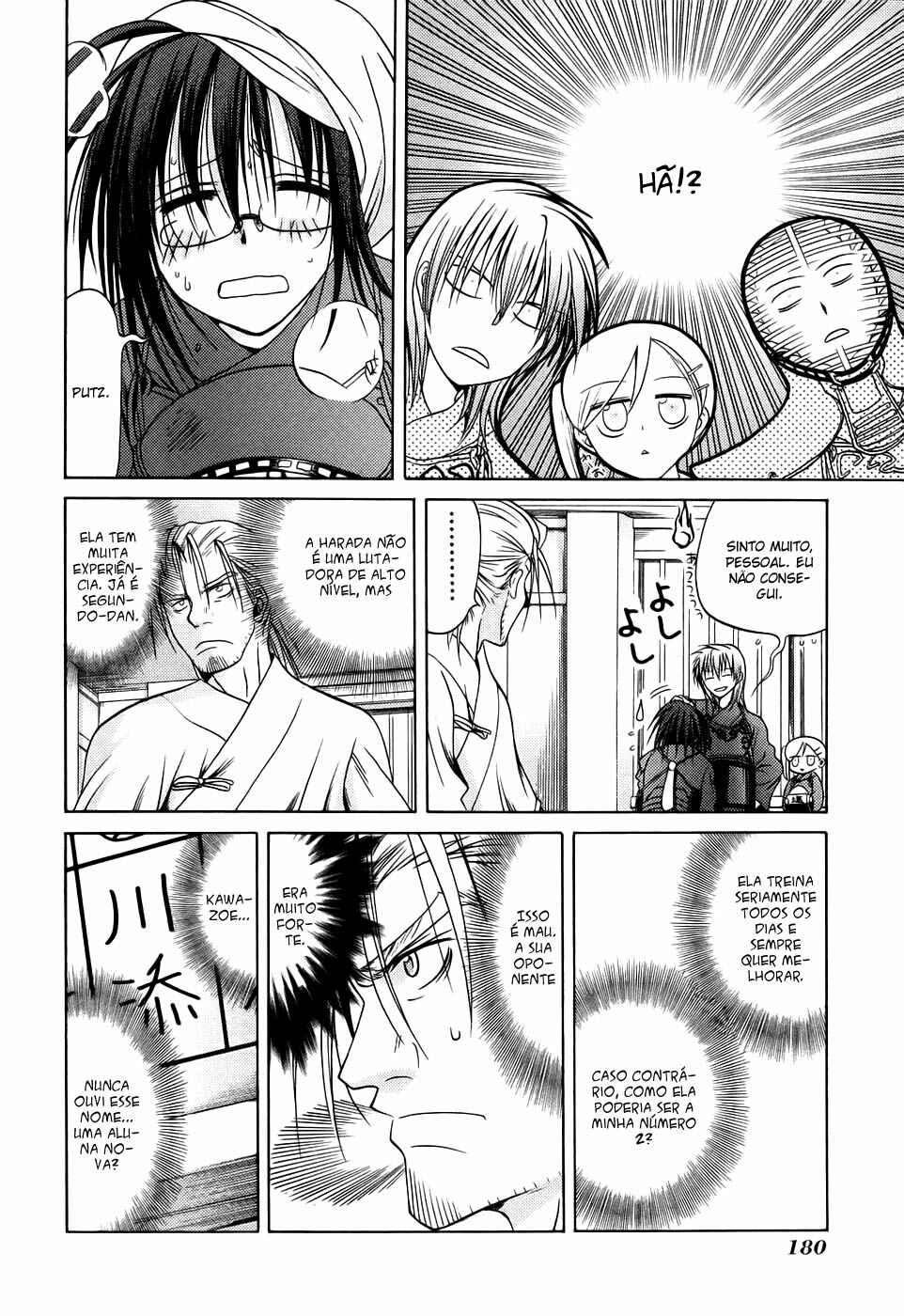 Chapter 19 - Page 3