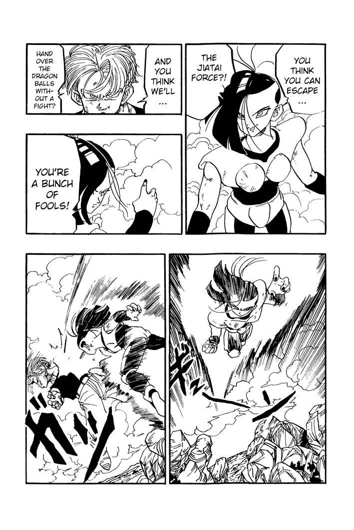 Chapter 55 - Page 4