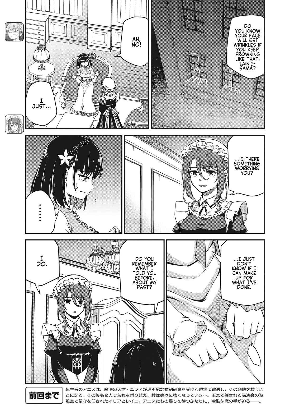 Chapter 30 - Page 4