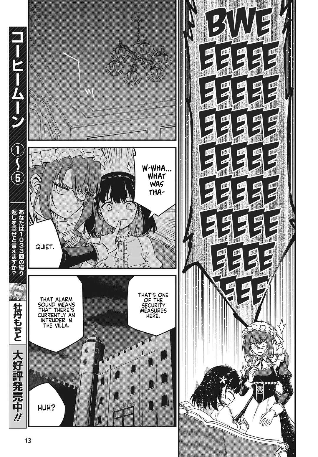 Chapter 30 - Page 8