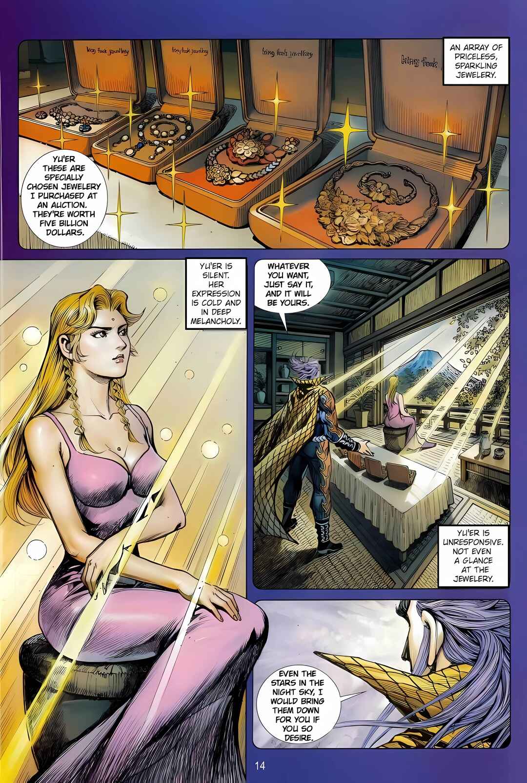 Chapter 7 - Page 14