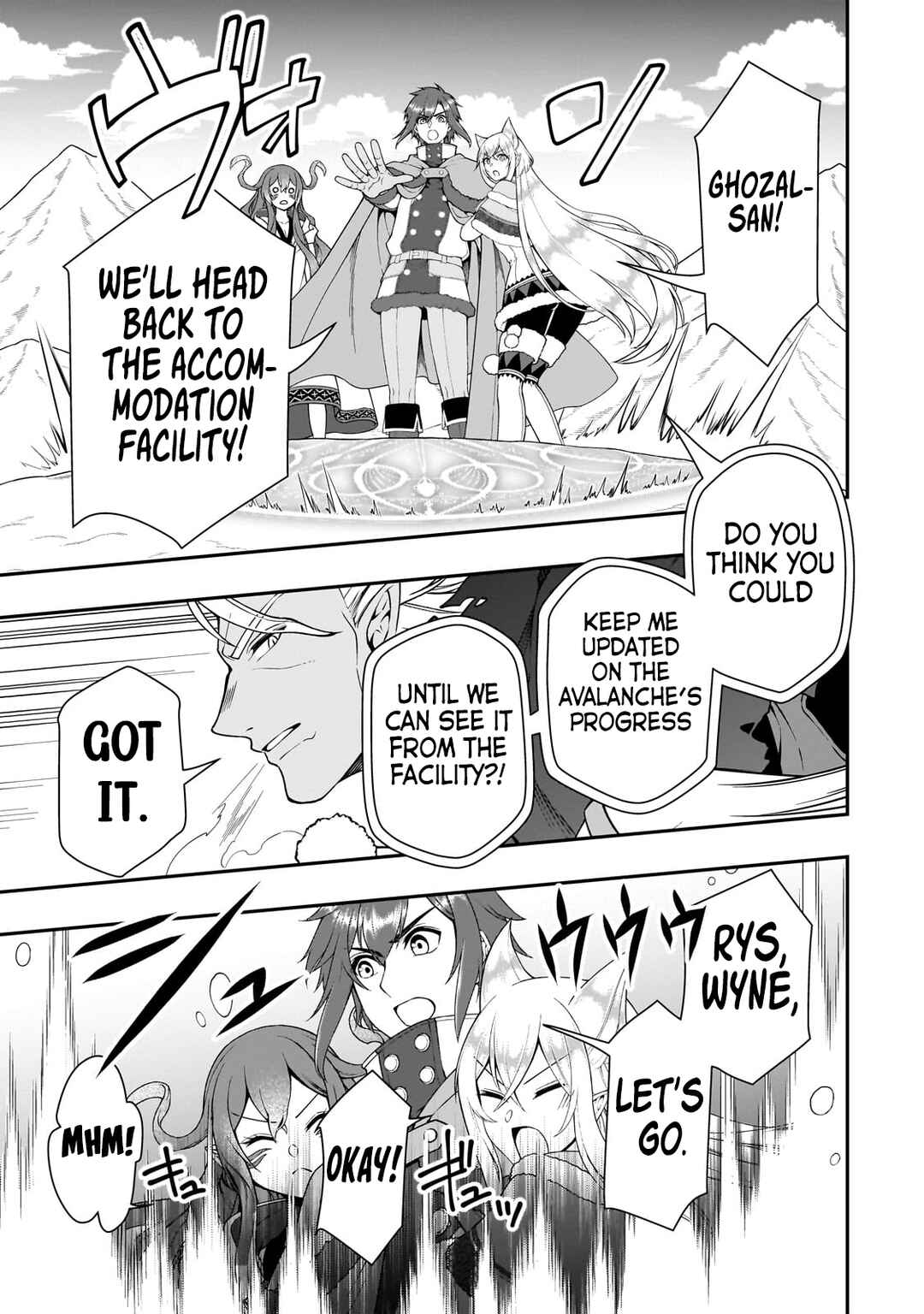 Chapter 51 - Page 6