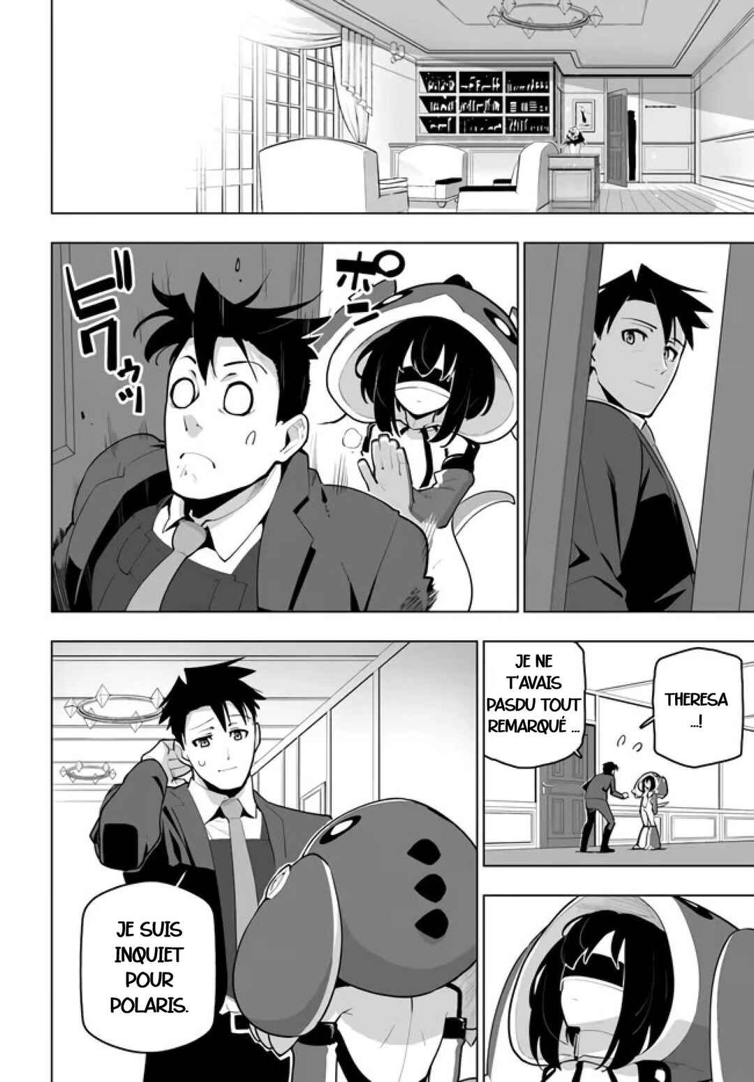 Chapter 29 - Page 12