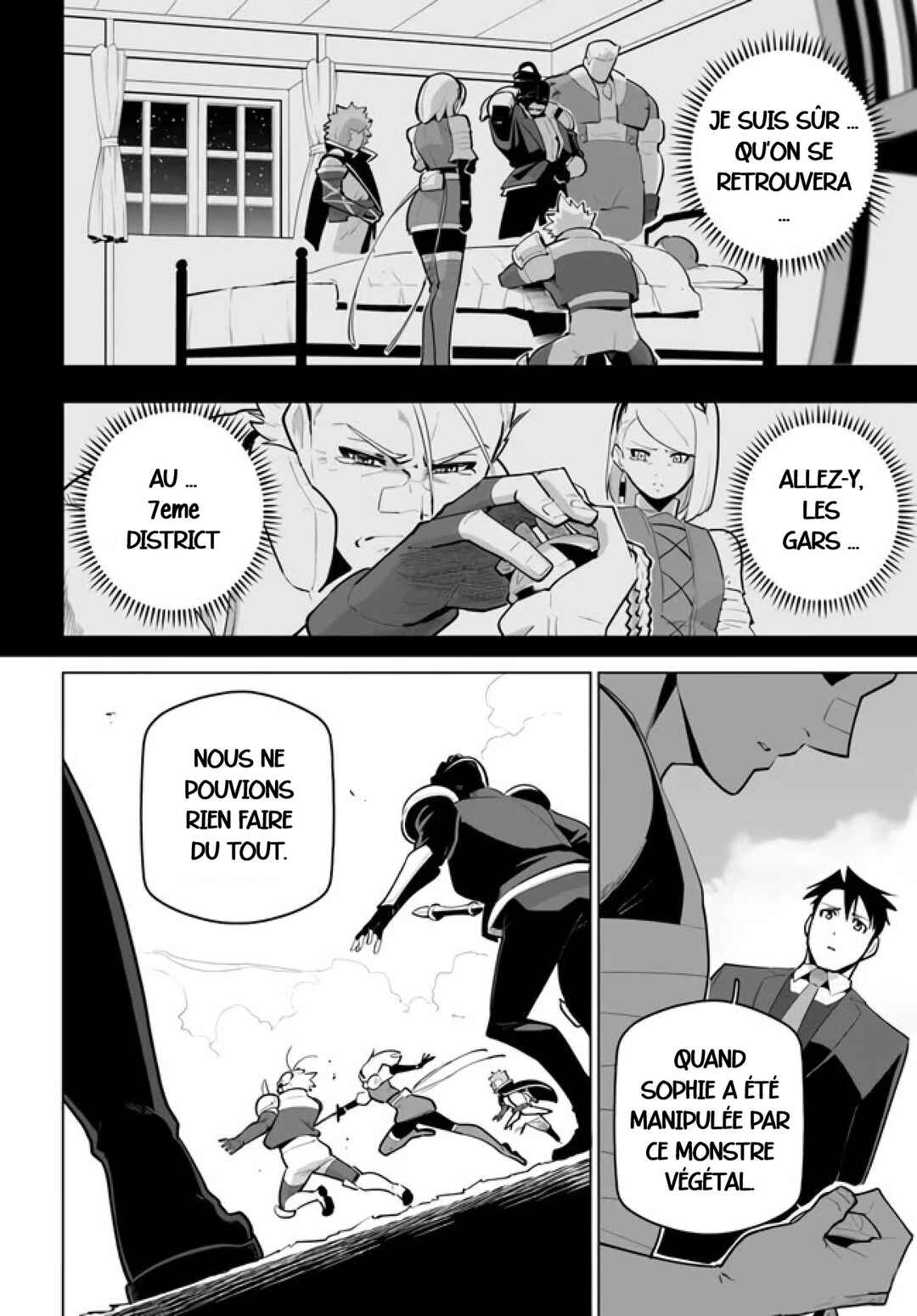 Chapter 29 - Page 20