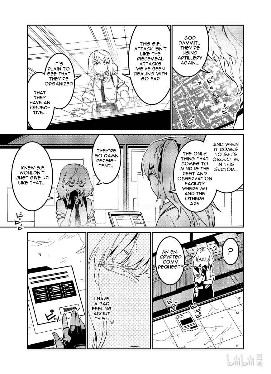 Chapter 27 - Page 3