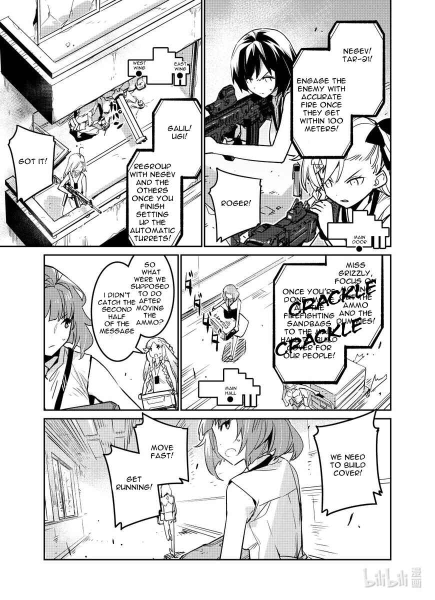 Chapter 27 - Page 7
