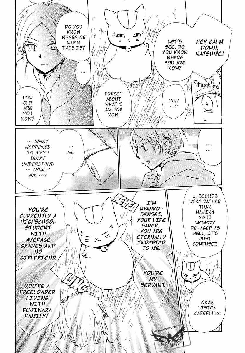 Chapter 78 - Page 10