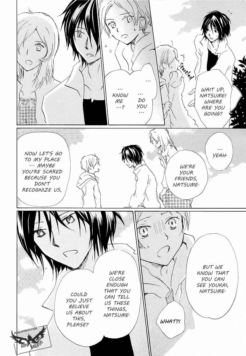 Chapter 78 - Page 14