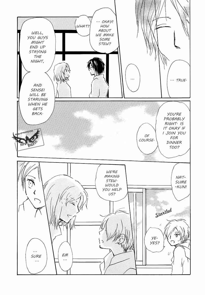 Chapter 78 - Page 23