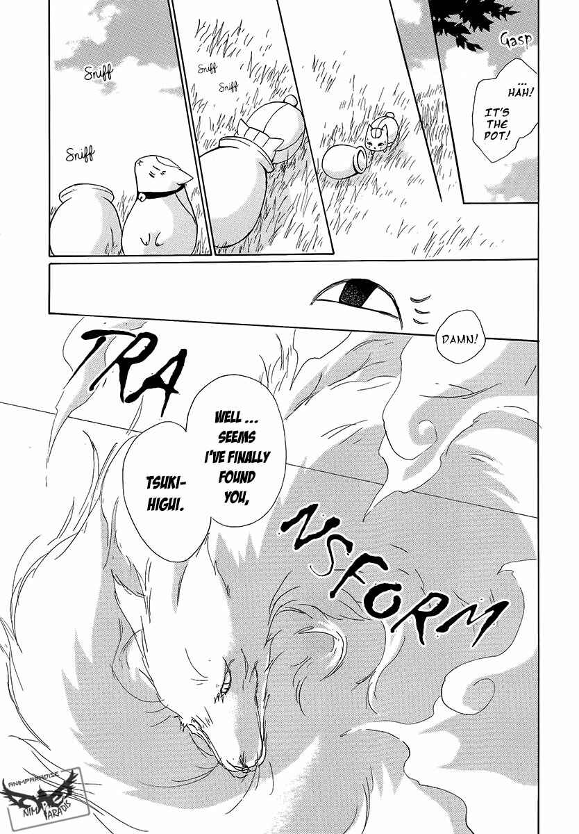 Chapter 78 - Page 25