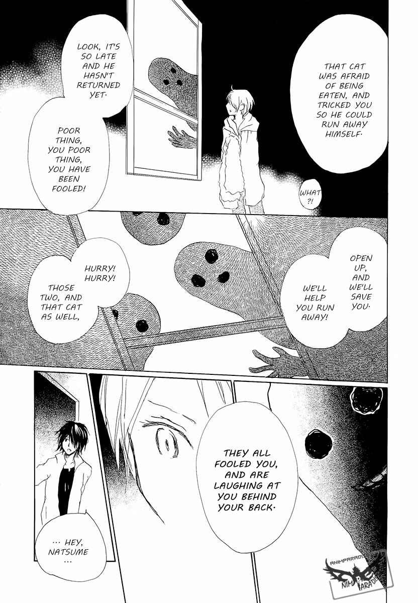 Chapter 78 - Page 29