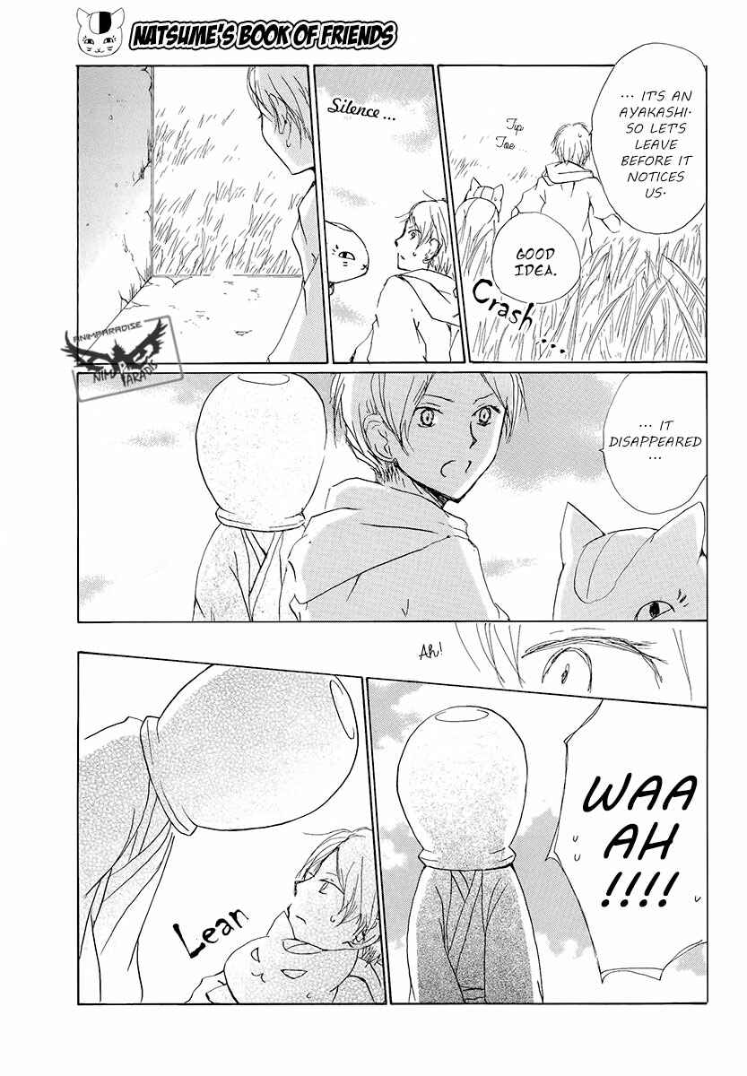 Chapter 78 - Page 5