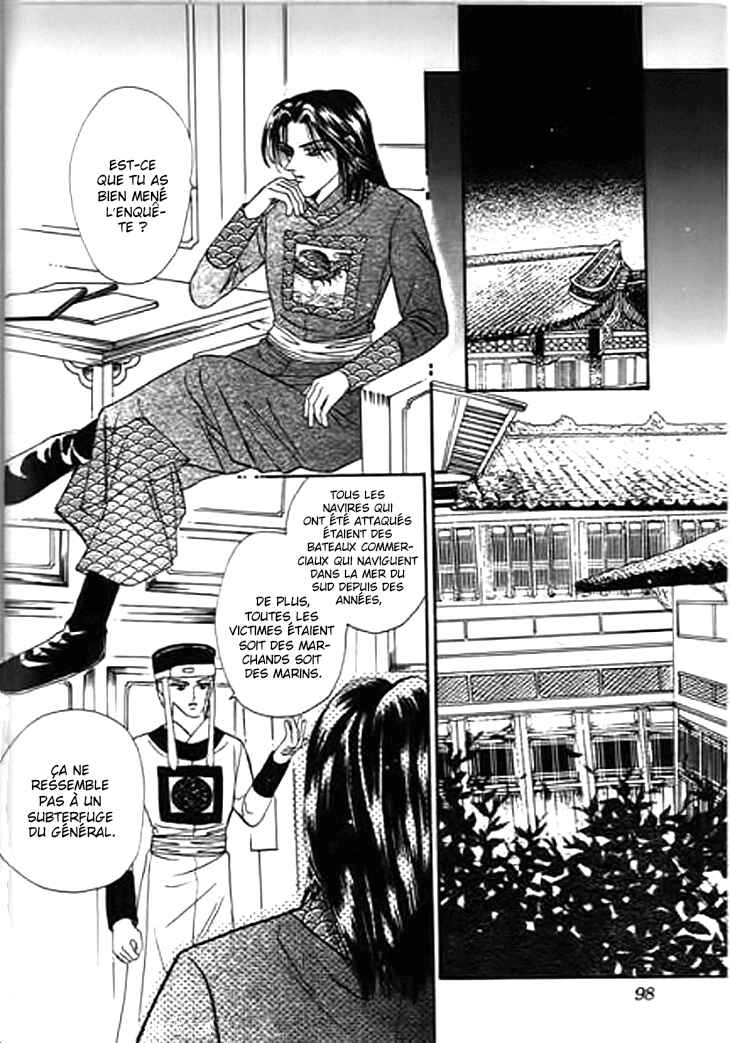 Chapter 26 - Page 5